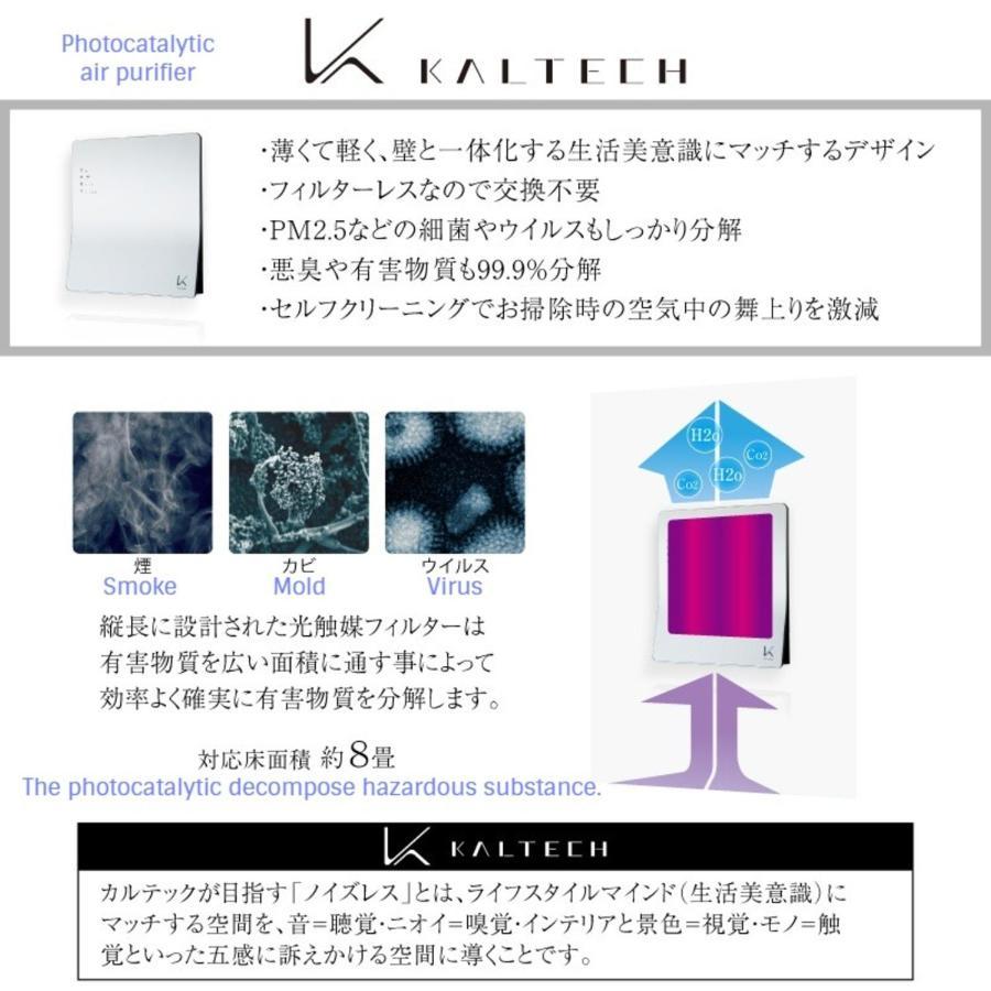 אוסקה Ritz Place Nishikujo מראה חיצוני תמונה