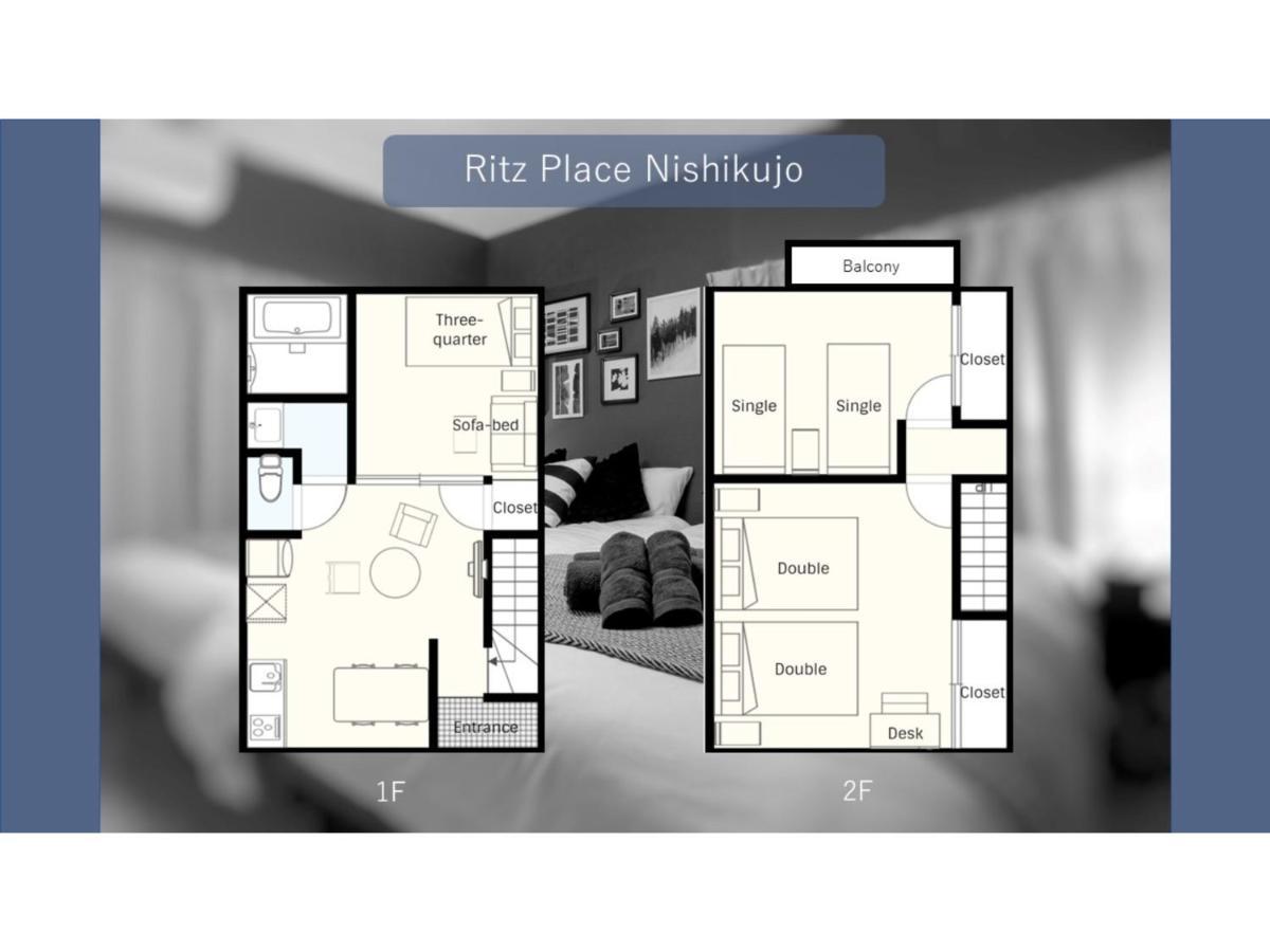 אוסקה Ritz Place Nishikujo מראה חיצוני תמונה