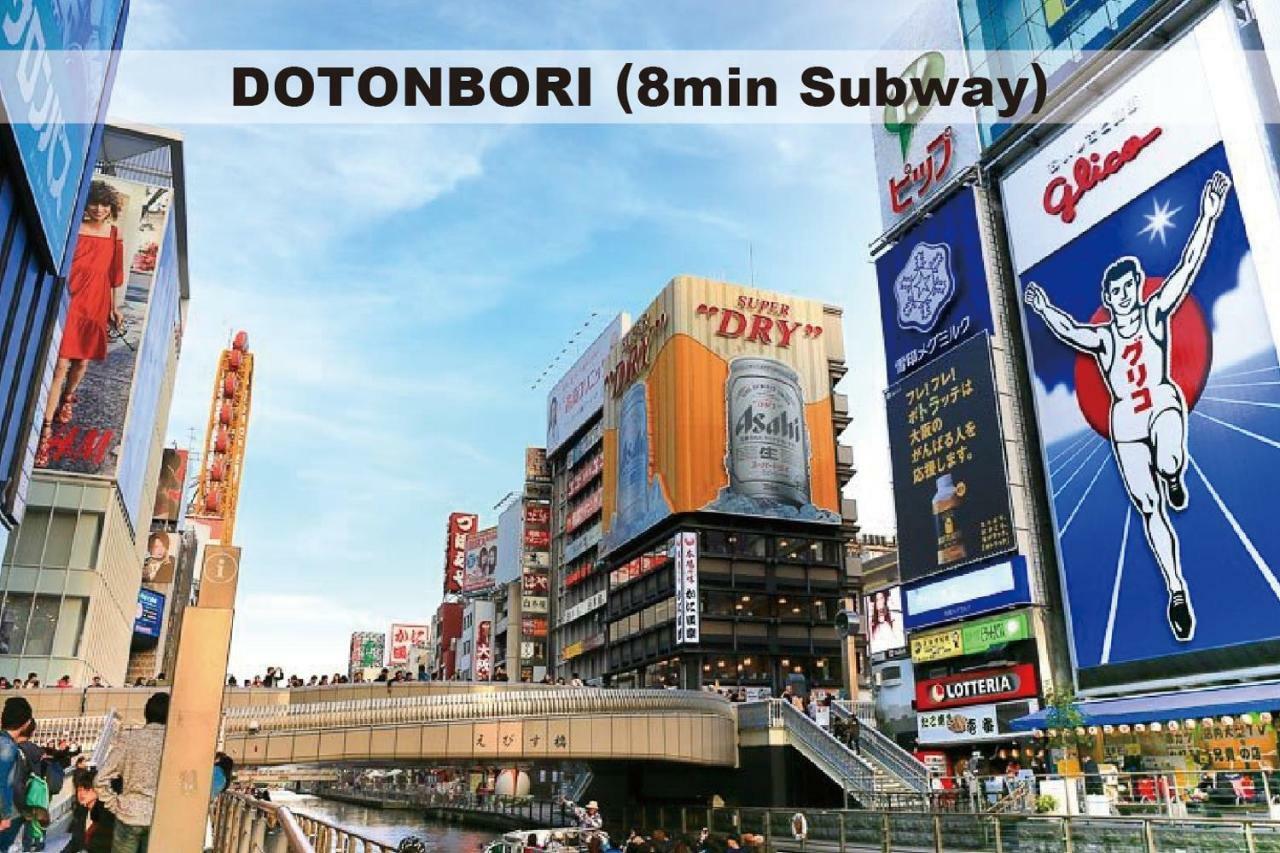 אוסקה Ritz Place Nishikujo מראה חיצוני תמונה